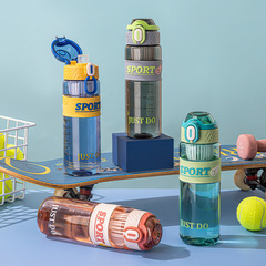 Large-capacity outdoor sports water bottle, portable, handle, plastic cup, sealable, leak-proof, student direct drinking cup, factory wholesale