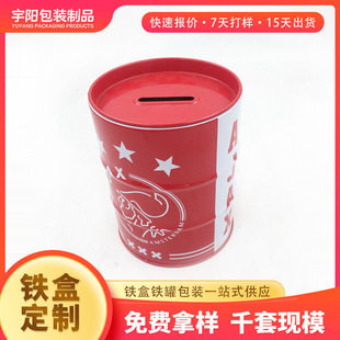 ��ӡˢ�R���F���X�� �PͲ�ľ��F�� �A���R���F��Ͱ�� �R���F�PͲ