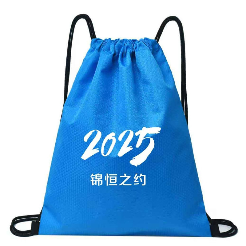 防水バスケットボールマラソン運動ロープバックパック学生フィットネス両肩収納ポケット固定ロゴを印字する|undefined
