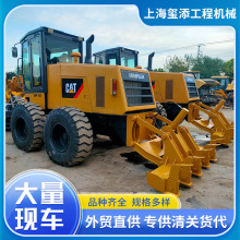 �ų��¿���140Hƽ�ػ���̥ʽװ�ػ�ѹ·���������ȶ���·ʩ����е