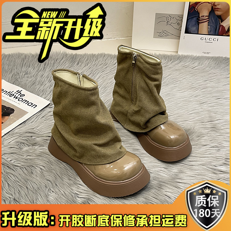 Khakis 업그레이드