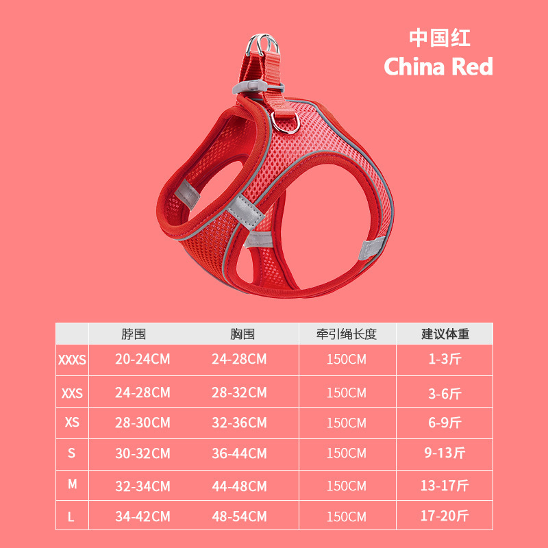 Chaleco para mascotas correa para el pecho traje de cuerda de tracción malla transpirable reflectante perro caminando cuerda perro gato suministros