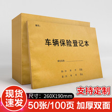 ܇�v���U��ӛ��100퓼Ӻ�16K܇�Uӛ䛱���܇���B���M�U�Nӛ䛱�