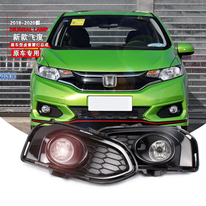 Aplicable a Honda 17 18 años de montaje de luz de niebla delantera GK5 barra de luz de colisión baja elevación conjunto conjunto