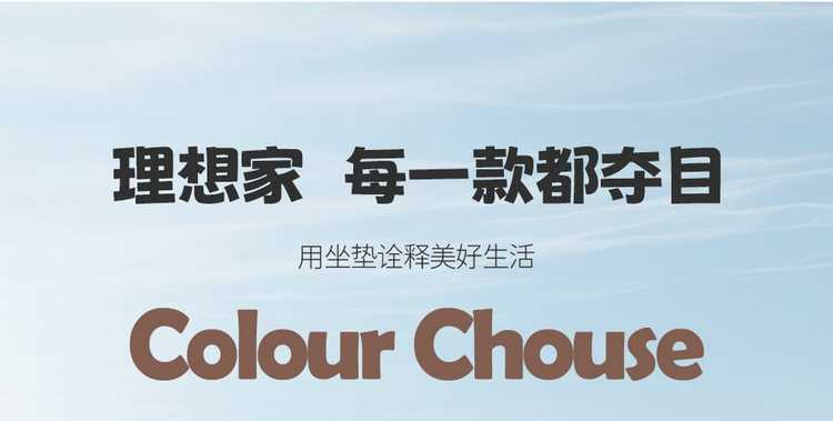 Suitable for 2026 Geely Xingyuan, full-coverage, all-season seat covers, 25 interior car seat cushions