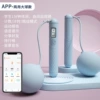 Bluetooth charging semicircle 5-key dual-purpose large ball model-blue
