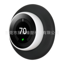 适用于Nest  Learning Thermostat智能恒温器保护套