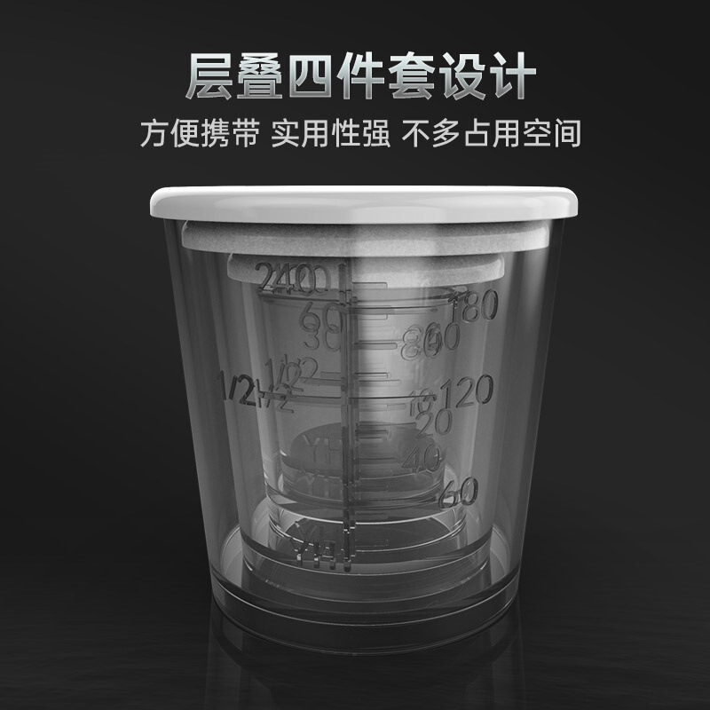 釣り用計量カップ4点セット、落下防止、スケール付き餌カップ、釣り餌、釣り用品、釣り具|undefined