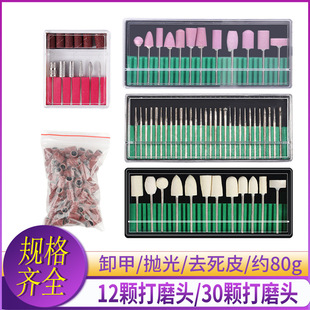 ��ĥ�C�������׹��� ����ж��ȥ��Ƥ�մɴ�ĥ�^����ʯ��ĥ�C���