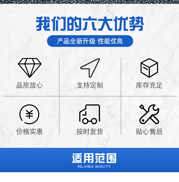 2高压清洗车 (2)