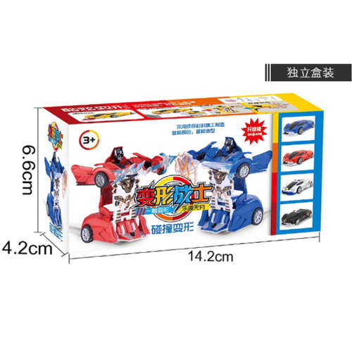 Children's toys inertia impact deformation robot deformation collision toy deformation car street stall hot selling gifts wholesale