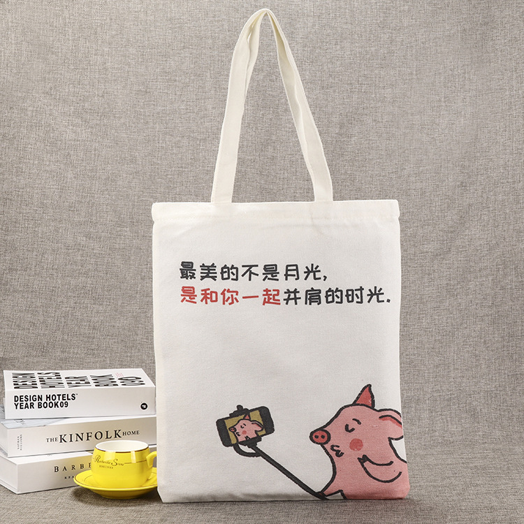 可爱时尚手提帆布袋定制 批发空白彩印棉布袋 礼品收纳袋定做logo