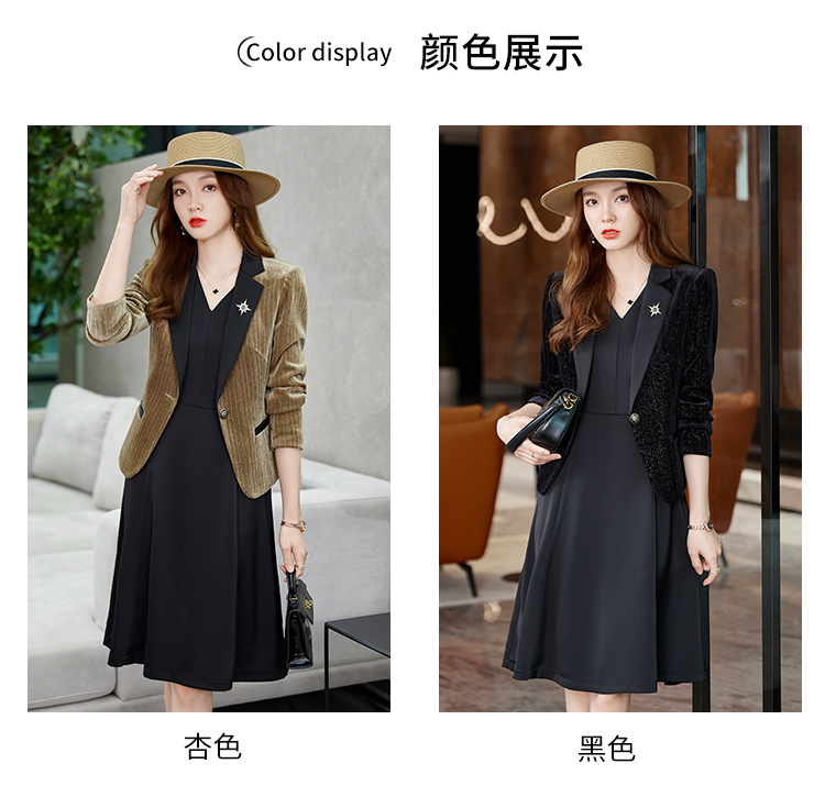 法米姿 春秋修身短款小西服女小个子高端女上衣