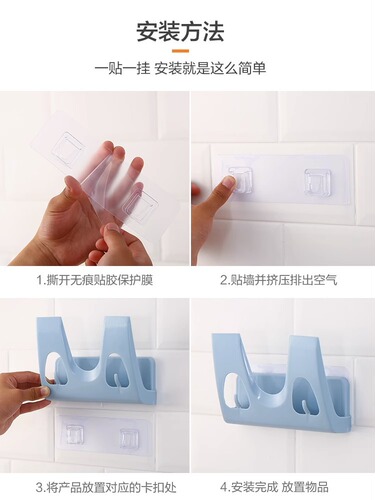 Simple pot lid rack storage rack kitchen multi-functional wall-mounted cutting board rack nail-free and punch-free kitchen rack with hook