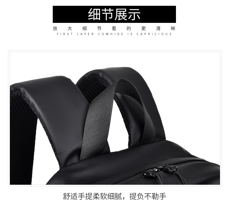 申明双肩包 (28).jpg