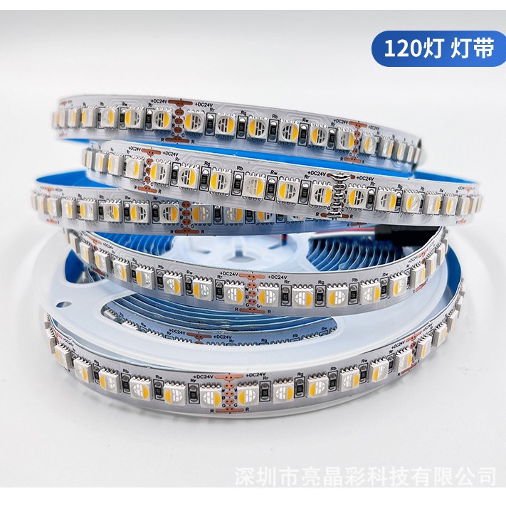 5050RGBW cuatro en 1 lámpara de siete colores con parche de barra de luz respiración gradiente de cambio de color DMX consola atenuación de tono