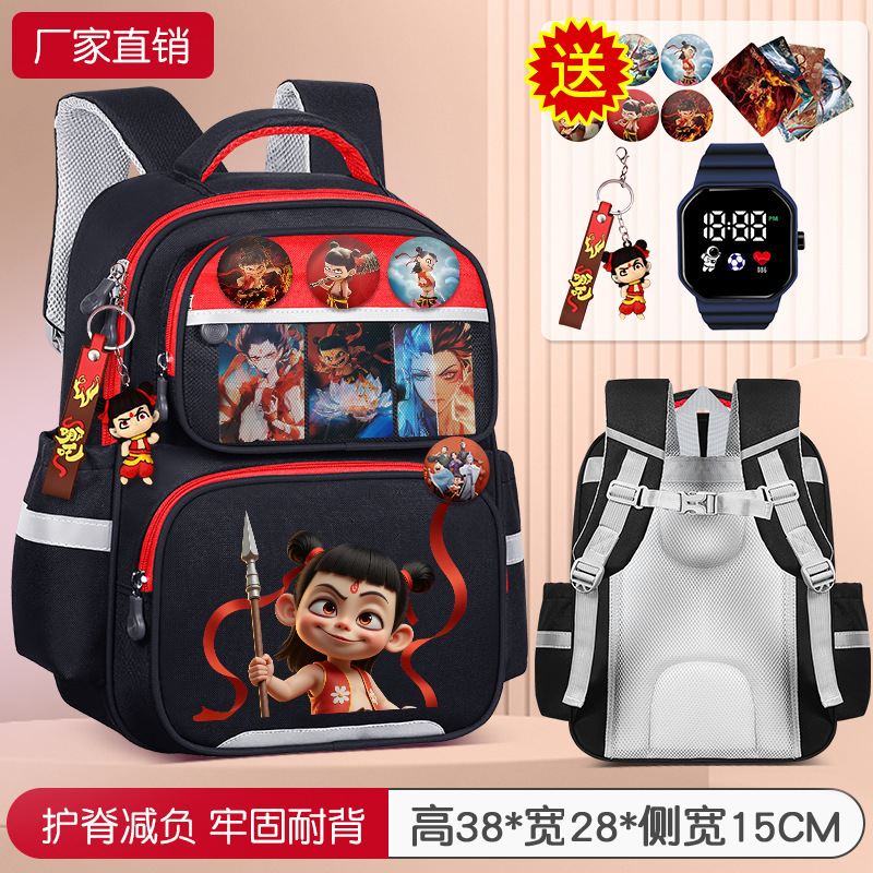 どこが子供のカバンの小学生の幼稚園の小さい中の大きいクラスは背もたれの一二三から六年生のリュックサックを負担しますか?|undefined