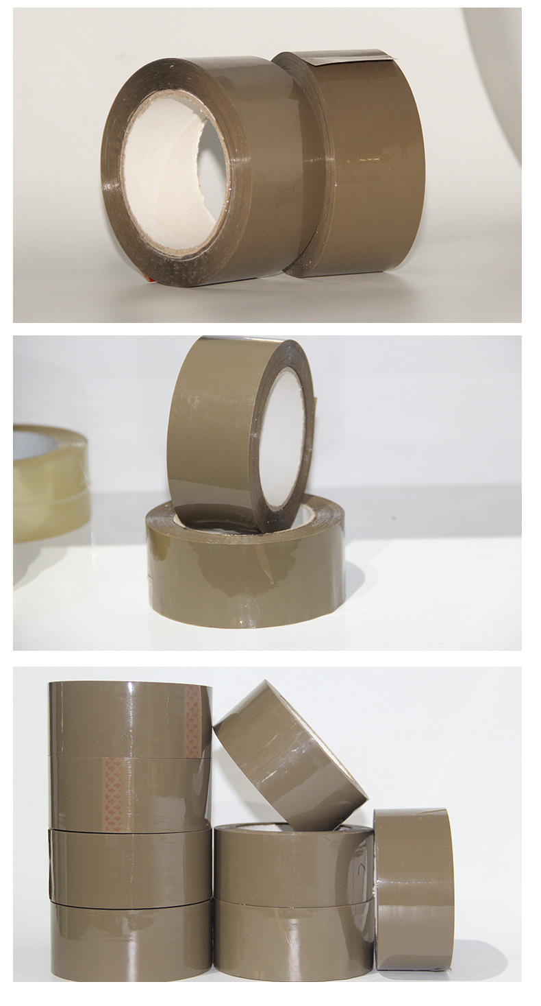 棕色封箱胶带_05