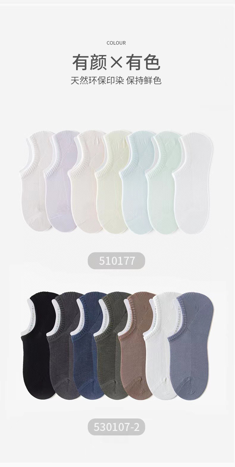 IMG_3908(20220611-002616)