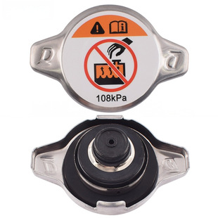 16401-36020�m����S���׿��_˹ˮ���wɢ�����ܷ��wעˮ���w