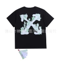 2159 Black