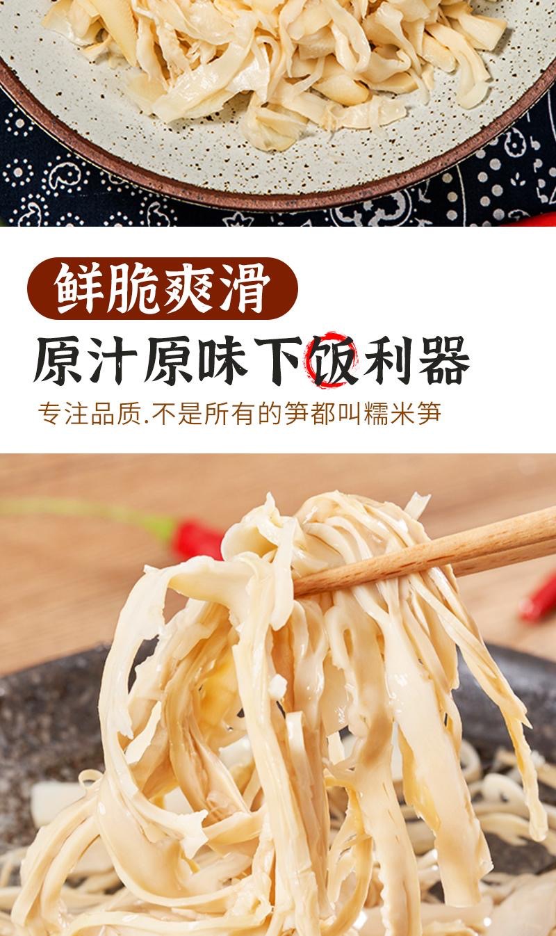 微信图片_20240908174649