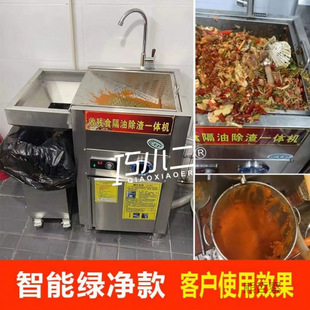 ����偵ꌣ�á���ˮ���x���N���^�V�O�����ò��P䓸ɝ���x������