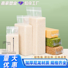 �״u��մ��Ӻ���װ��b������s�ZС�����ϰ��b��͸��ʳƷ�L�ٴ�