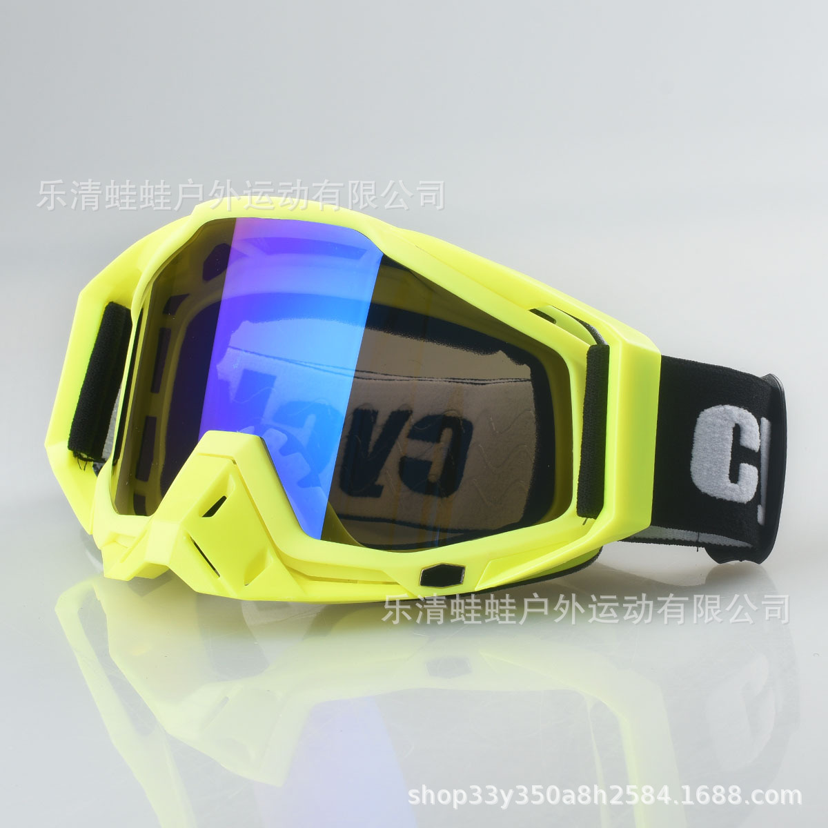 노란색 + 파란색