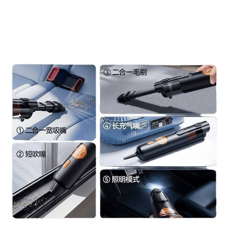 Cross-border car vacuum cleaner 2026 new model, super powerful suction, wireless, high-strength suction and blowing dual-use in one