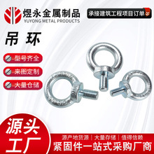 hݽzߵhؼLM6-M30\h˨