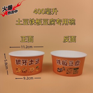 �[�ؔ�һ���Լ������������F�嶹��������ЈA�Ύ��w�����X��