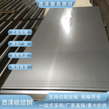 �|ݸ���l���g��S10C̼�ؽY��䓰� S10C�ۏ��_����܈���� ������