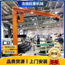 ����ʽ�ұ۵����I��ˮ�������bж1��2���α۵�늄��b��С�͑ұ۵�