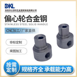 深圳供应cnc数控车床五金轴加工 不锈钢轴偏心轴加工非标零件