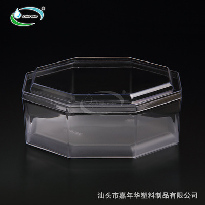 Plastic transparent Box Biscuit boxes Candy Gift box American ginseng Ganoderma lucidum Cordyceps Star anise Empty Box wholesale