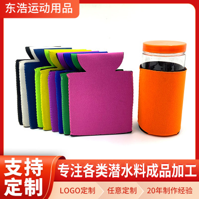 Neoprene Cup cover Cans Coke smart cover Special-shaped heat preservation clothes Bottle cap Neoprene customized