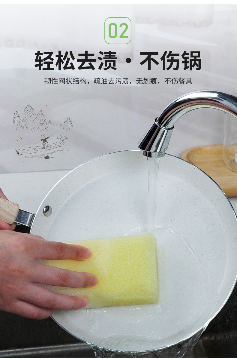 仿丝瓜海绵擦_04.jpg