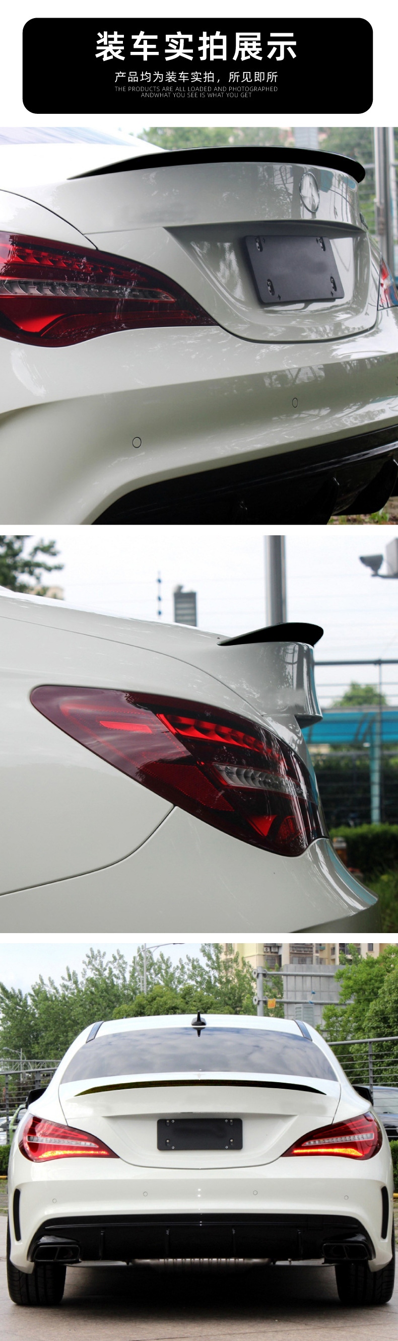 Suitable for Mercedes-Benz C117 Cla200 260 45 2013-19 Rear Wing Spoiler Exterior Modification Parts