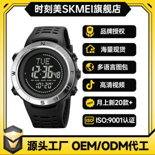 �r�������Q��ʿ�ֱ��๦��ҹ������\�Ӿ�׼ָ�������ֱ�