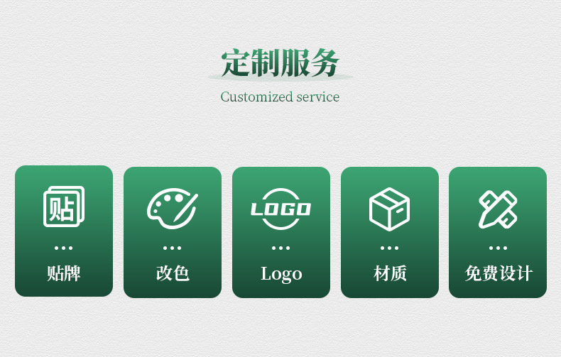 沧州滨科塑料包装-吸嘴大米包装_11