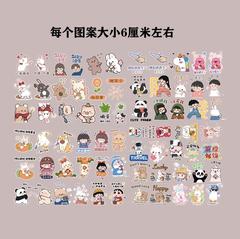 ミニ図子供服パーマ絵ラベル熱転写DIY服装漫画花非布貼りa級粉下着