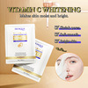 Vitaminised brightening moisturizing face mask for skin care, suitable for import, skin tone brightening