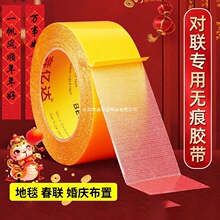 ���ò����p���z����ճ�Բ����z�����à���o�۵�̺�̶��p���z