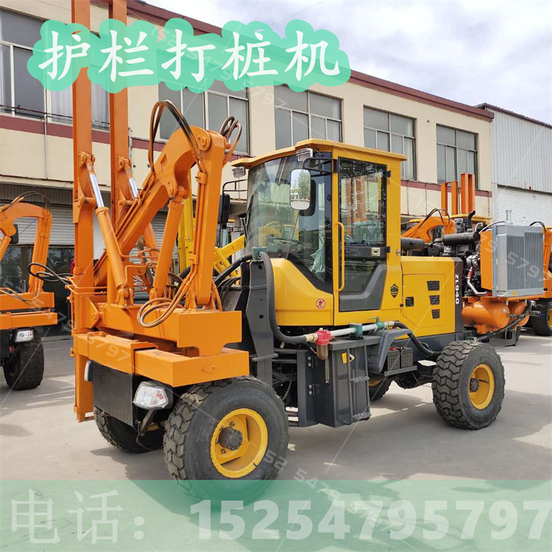 高速防撞护栏打桩机 小四轮植桩机 乡村公路护栏打拔钻一体机厂家