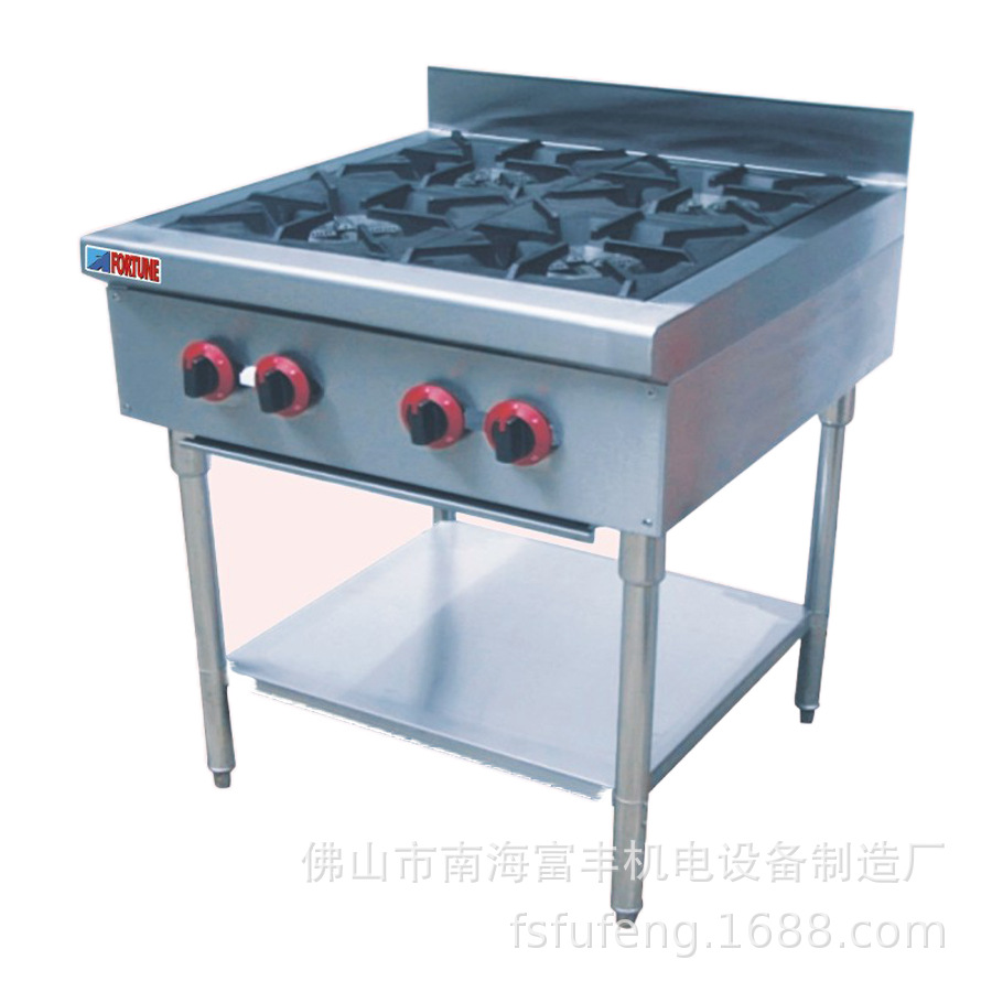 FGR-34 富丰厨房设备四头燃气煲仔炉连台架