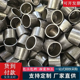 无缝管;方管;异型管