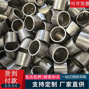 С�ڏ�����䓹�42crmo�Ͻ��ܹ���܇�����20#45#���ܹ��и��