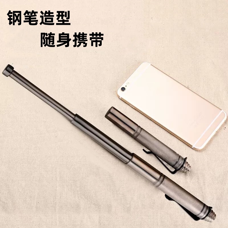 Self-Defense Small Women's Small Swing Stick Mini Three-Section Stick Telescopic Stick Car-Mounted Self-Defense Weapon Portable Stick Swing Stick