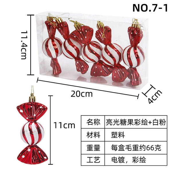 11CM Round Candy Red [5 packs/box]